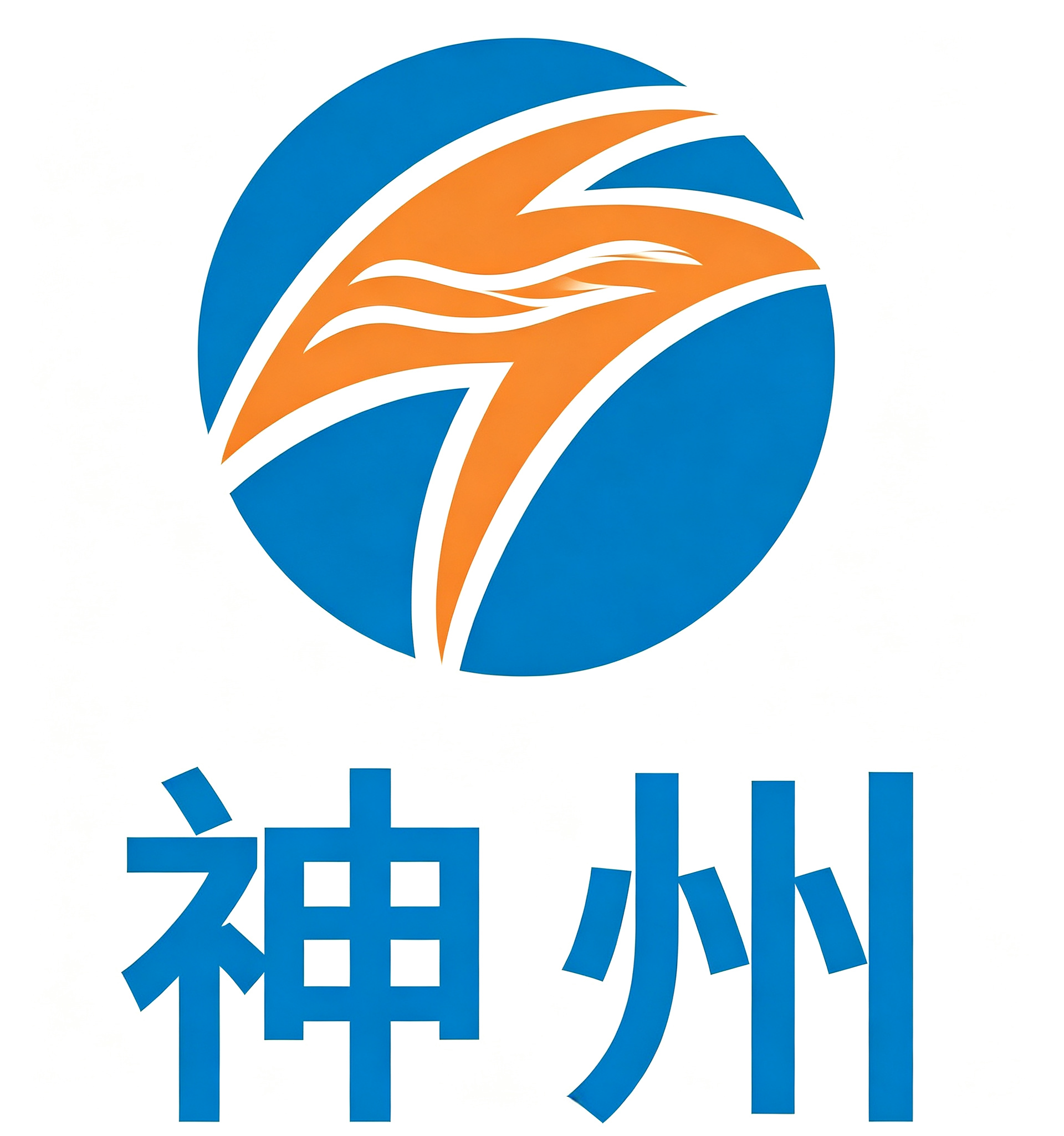 神州光缆